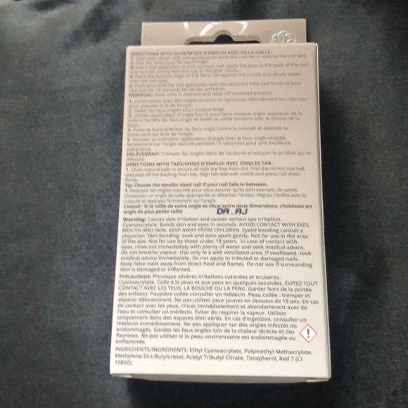 Helios Nail Systems Gel Effect Butterfly - Picture 4 of 4